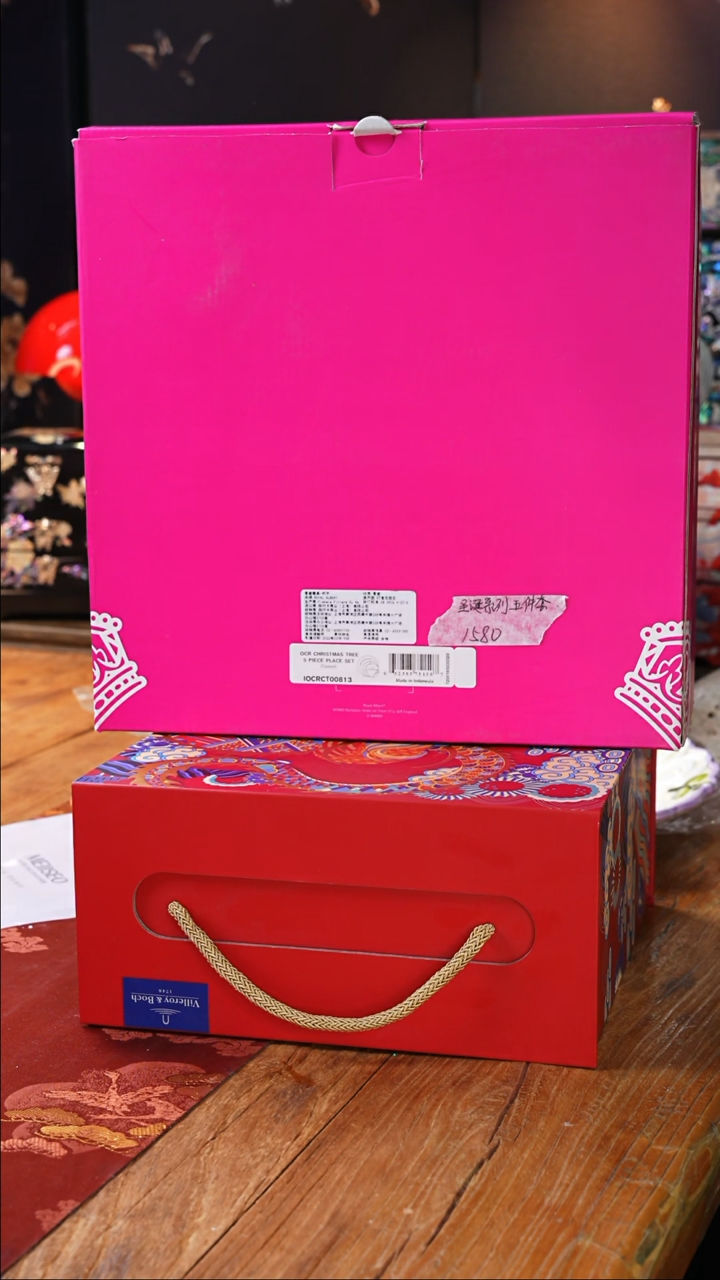 【闪购商品】瓷片605&pd_hide_footer=1