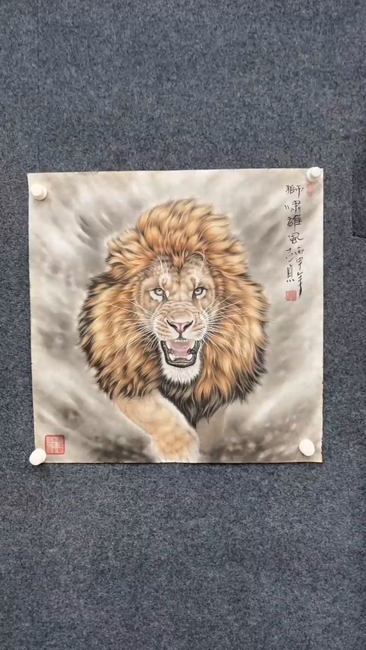 【闪购商品】国画2.13-郑志宗-斗方动物-79