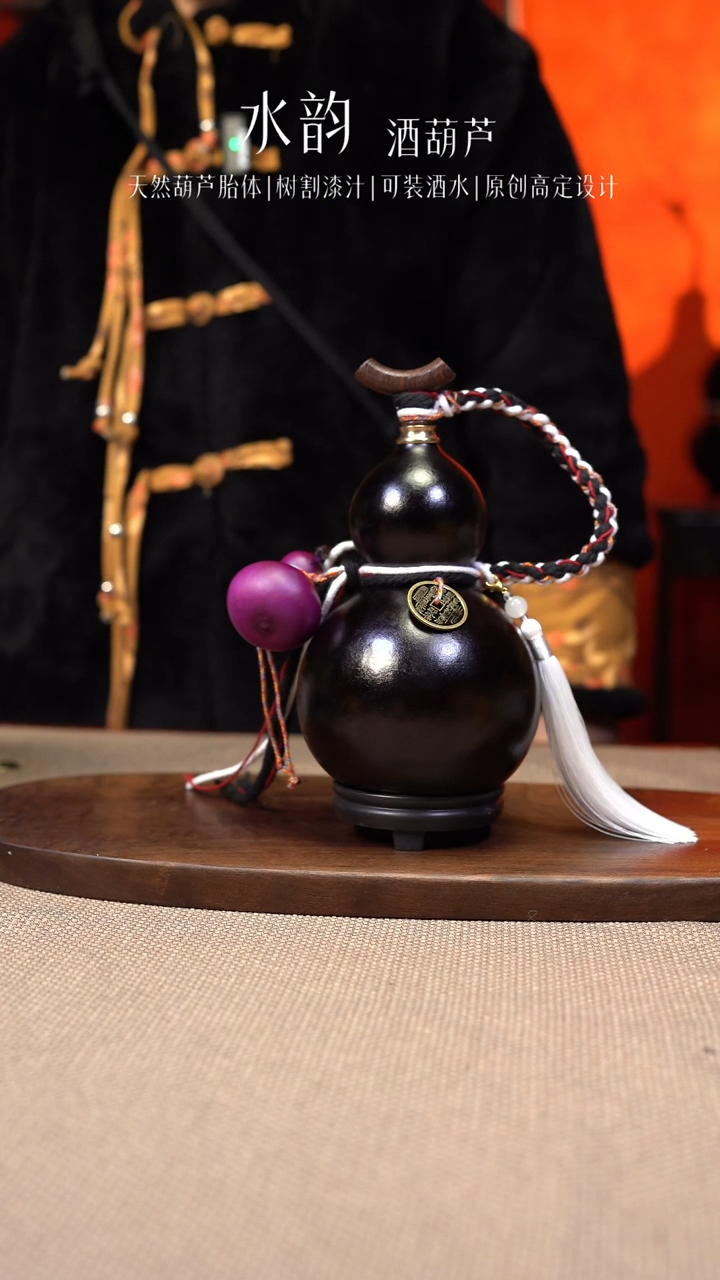 【闪购商品】--715-子母葫-----500ML