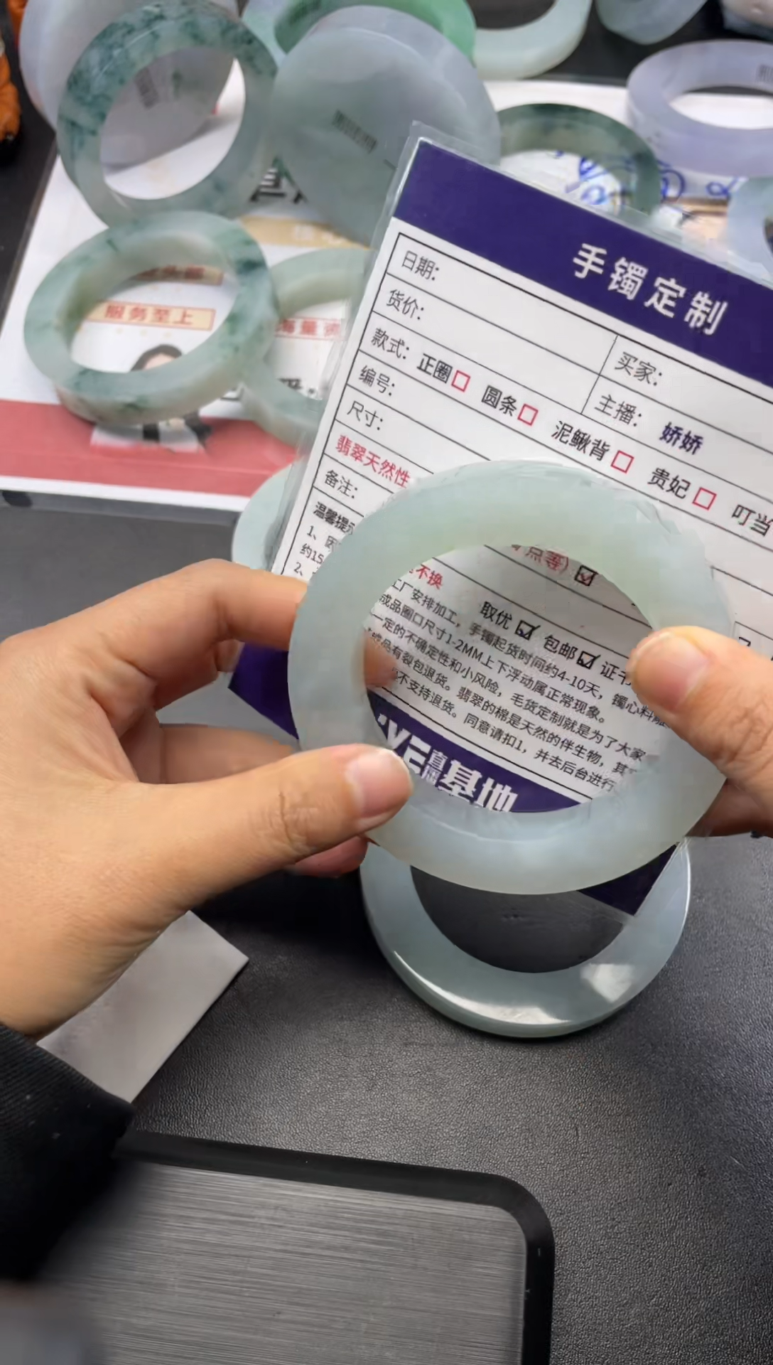 【闪购商品】定制翡翠手镯未镶嵌正圈圆条AWH/27DZS