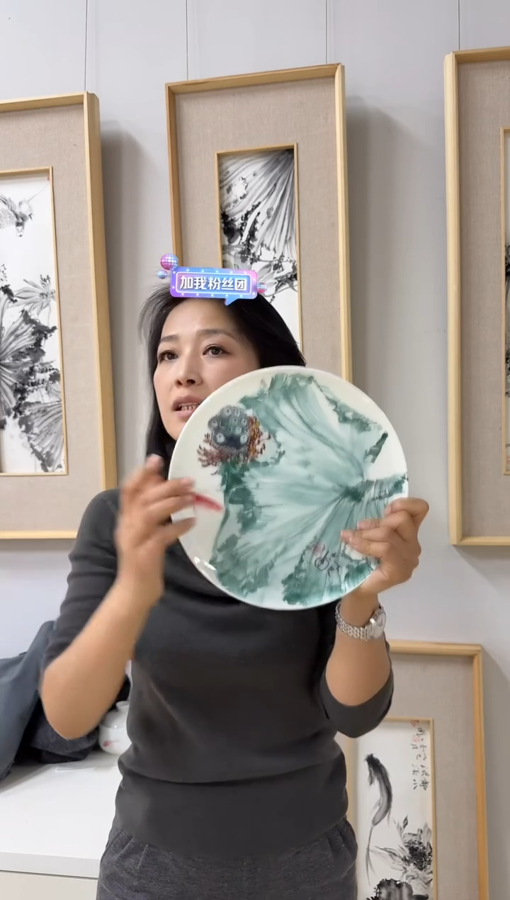 国画炳山艺术--秦老师作品 