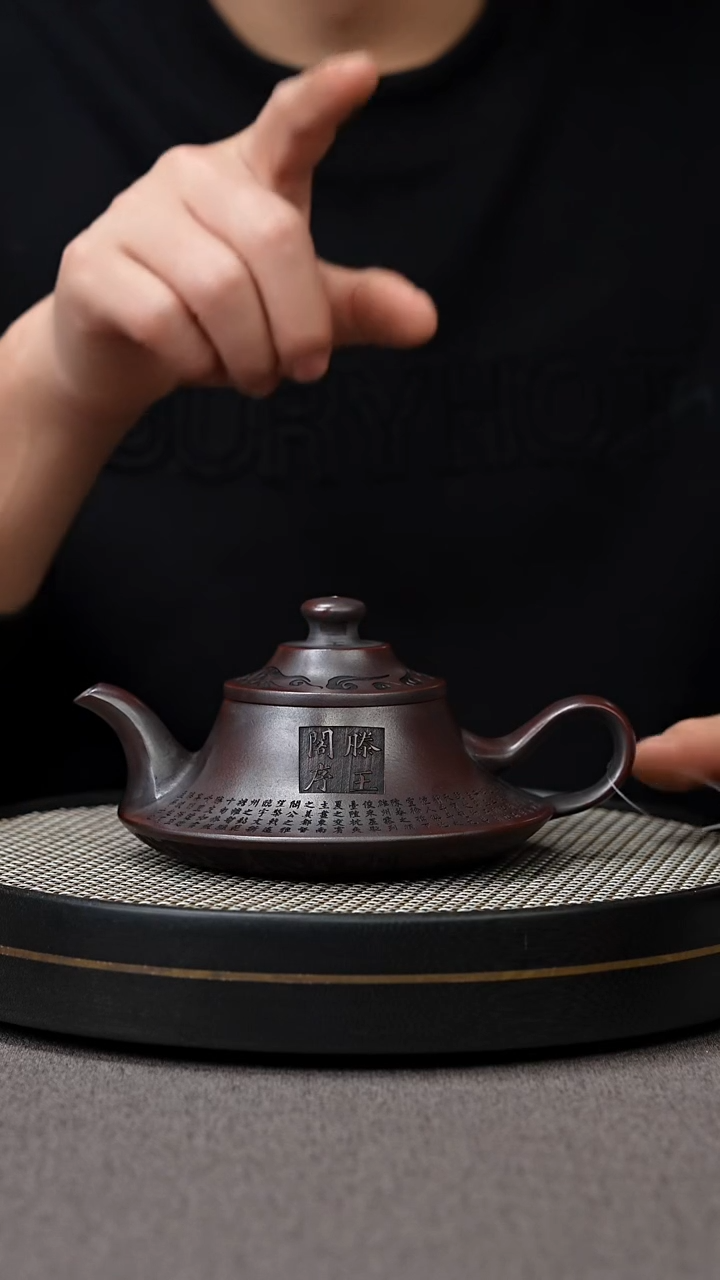 【闪购商品】紫砂茶壶宜兴原矿手工紫砂壶
