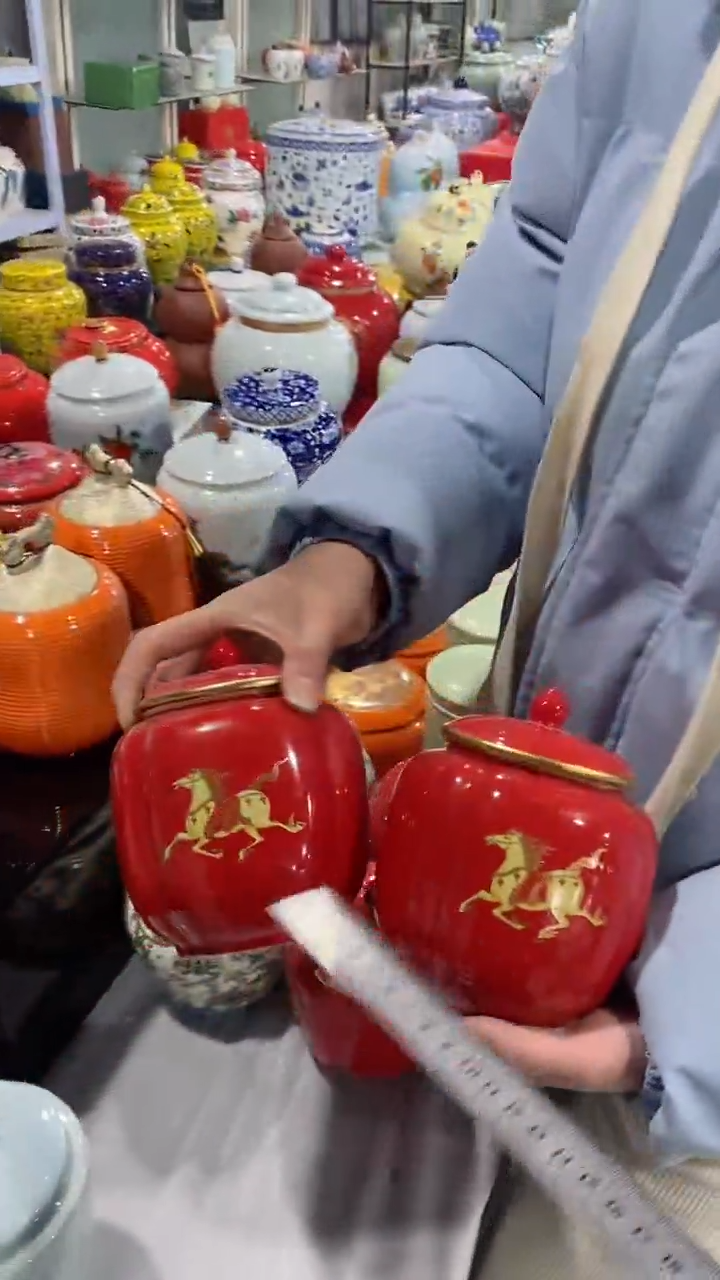 【闪购商品】罐陶瓷茶叶罐储物密封罐家用绿茶红茶普洱龙井