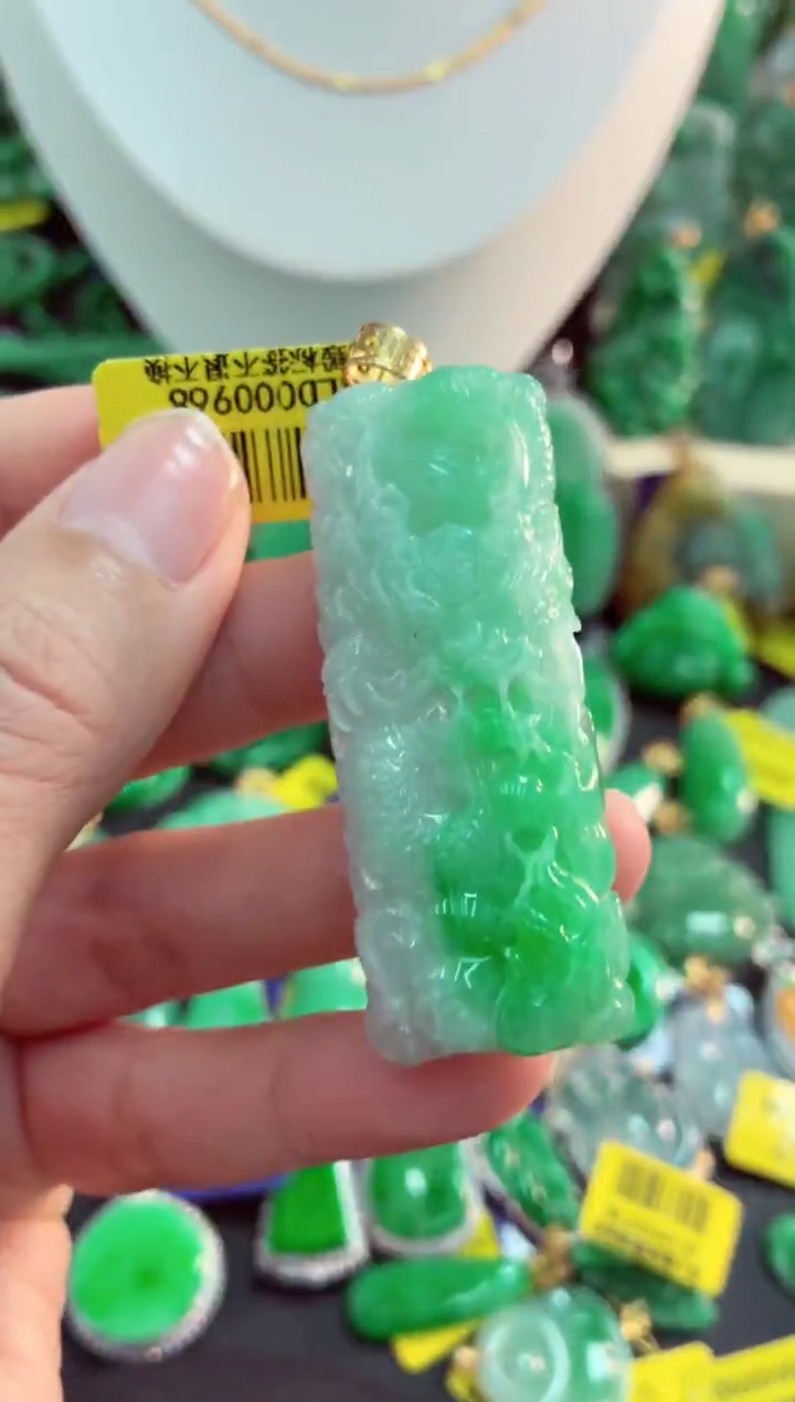 吊坠(不含链)18K金镶嵌翡翠天然缅甸翡翠A货