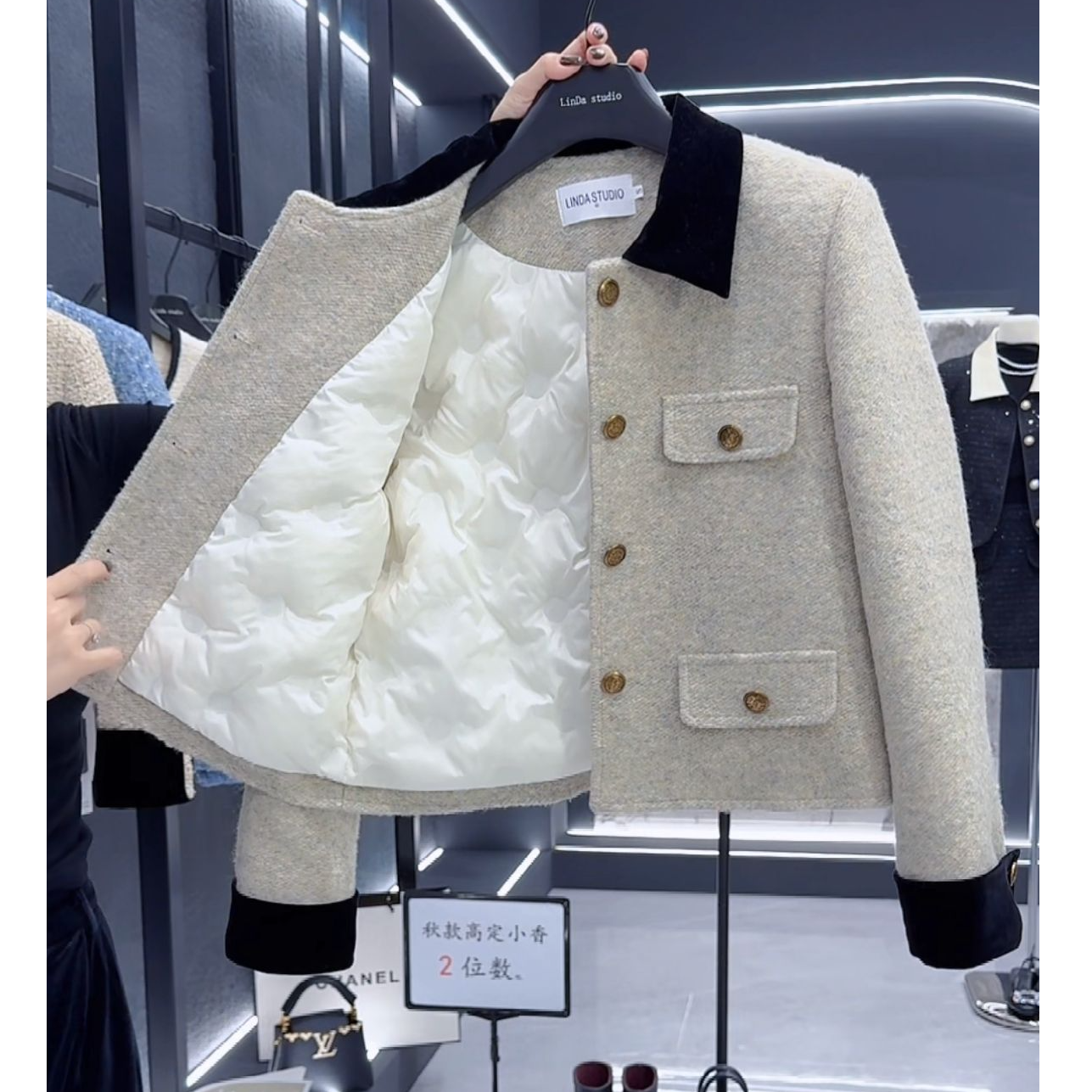 【新款+运费险】2025加厚法式气质香风外套秋冬毛呢高级翻领小香风