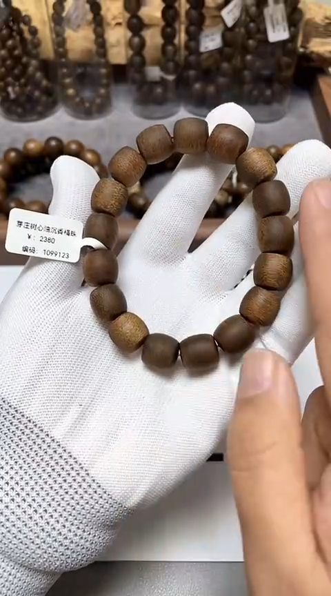 【闪购商品】沉香手串越南芽庄沉香树心油老料1.2桶珠