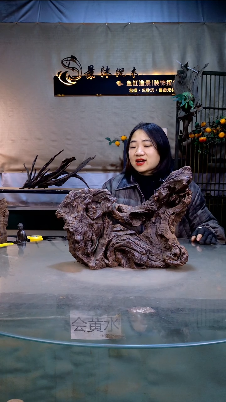 景沐沉木A989 40-17-30