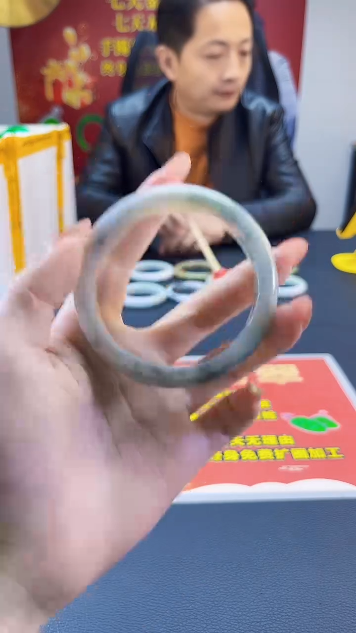 【闪购商品】翡翠手镯未镶嵌翡翠
