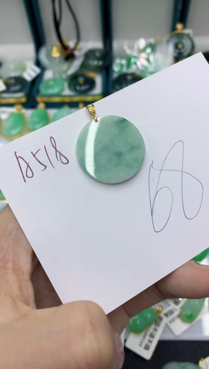 【闪购商品】翡翠颈饰18K金镶嵌号链接111111