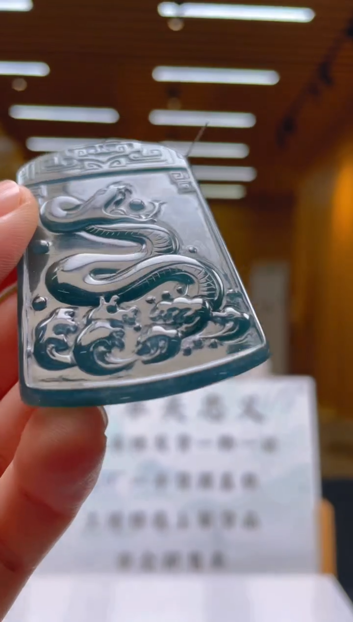 【闪购商品】定制翡翠未镶嵌*******72