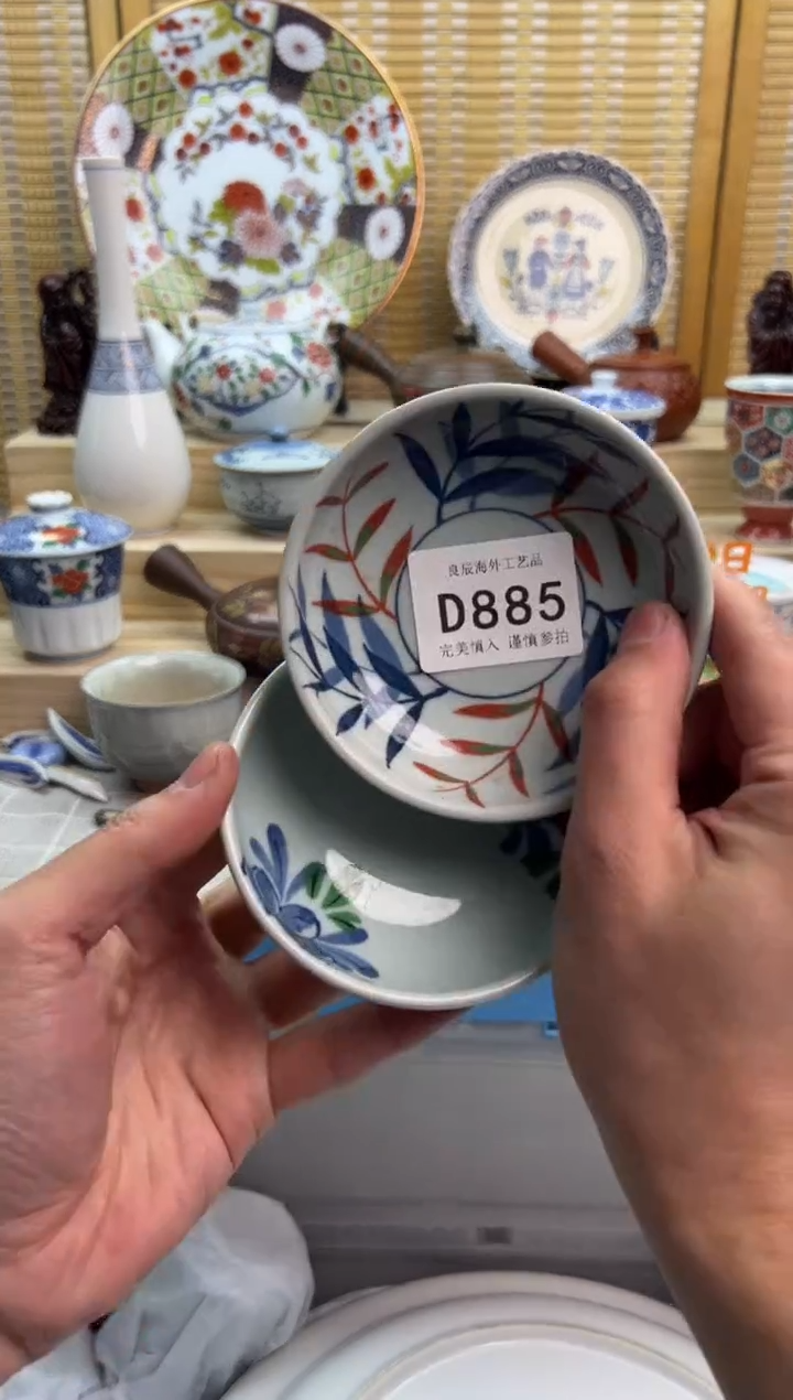 瓷片885dddddddddddd