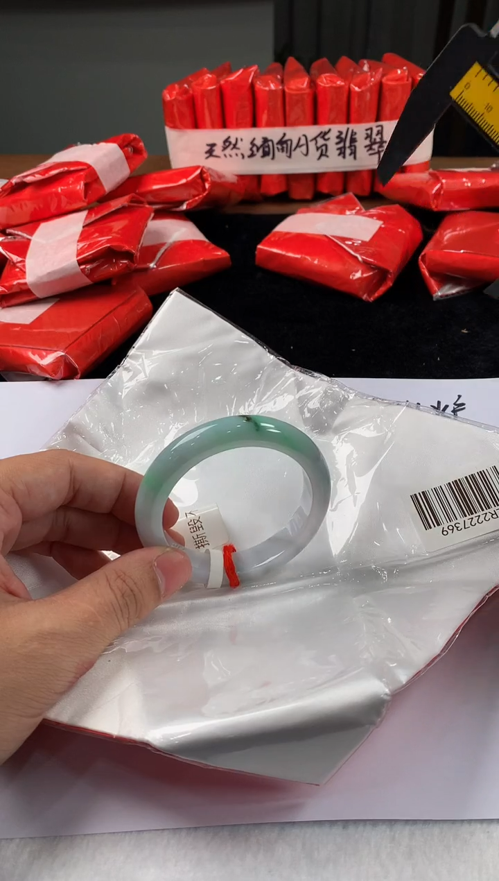 未镶嵌定制翡翠5073毛货不退不换 54-55