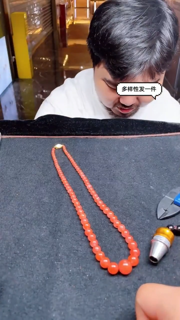 定制南红玛瑙未镶嵌876591T08-3A79-南红塔链-多样性发其一