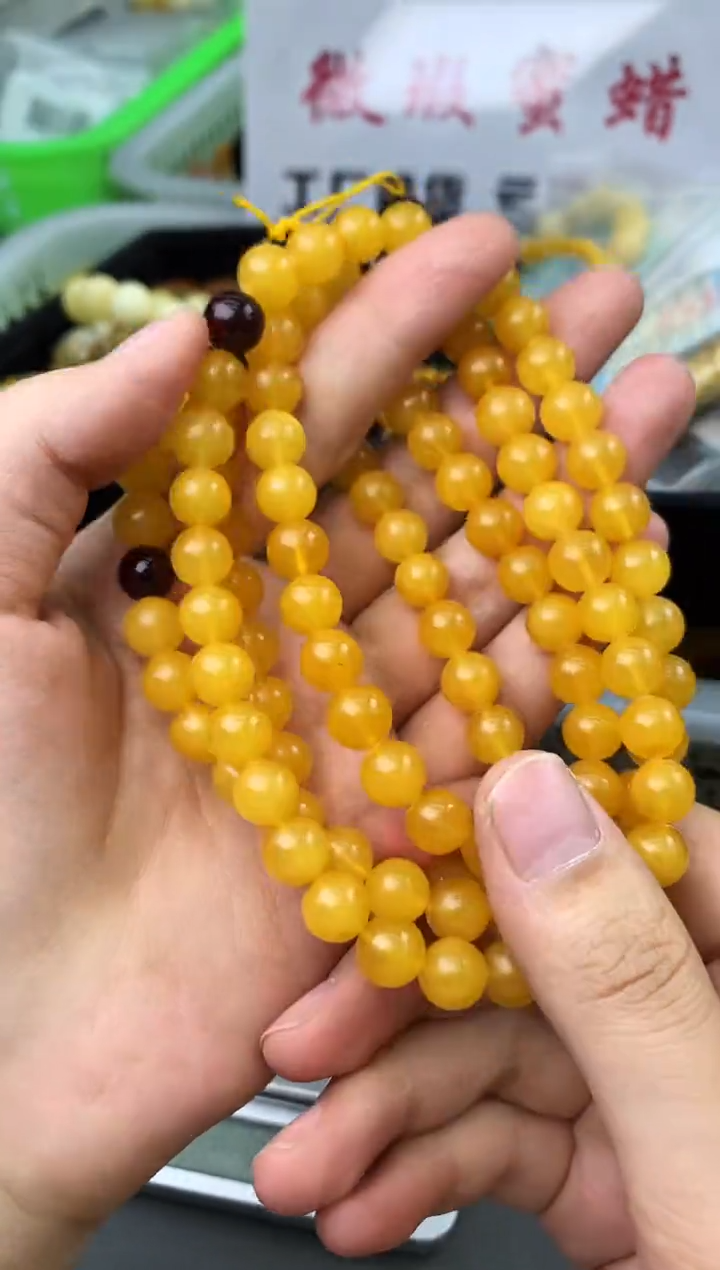 【闪购商品】琥珀珠宝奇石未镶嵌09433