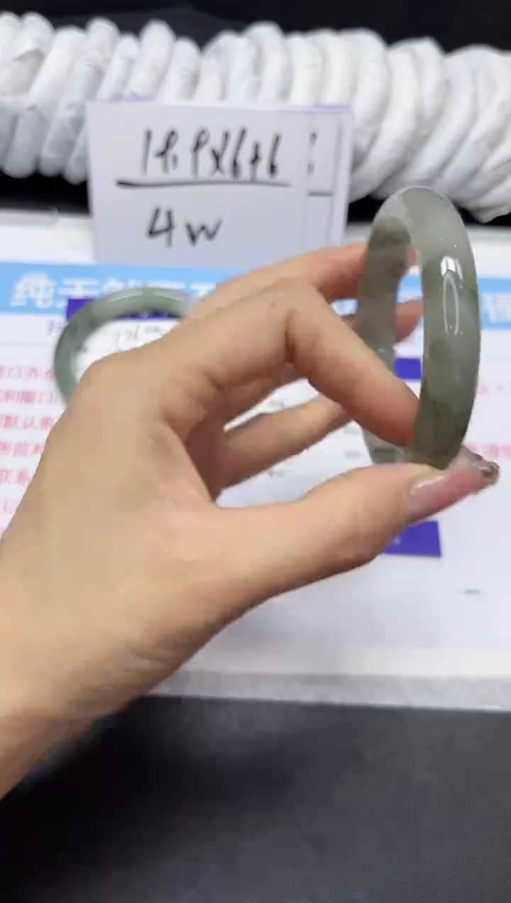 【闪购商品】石英质玉手镯未镶嵌177