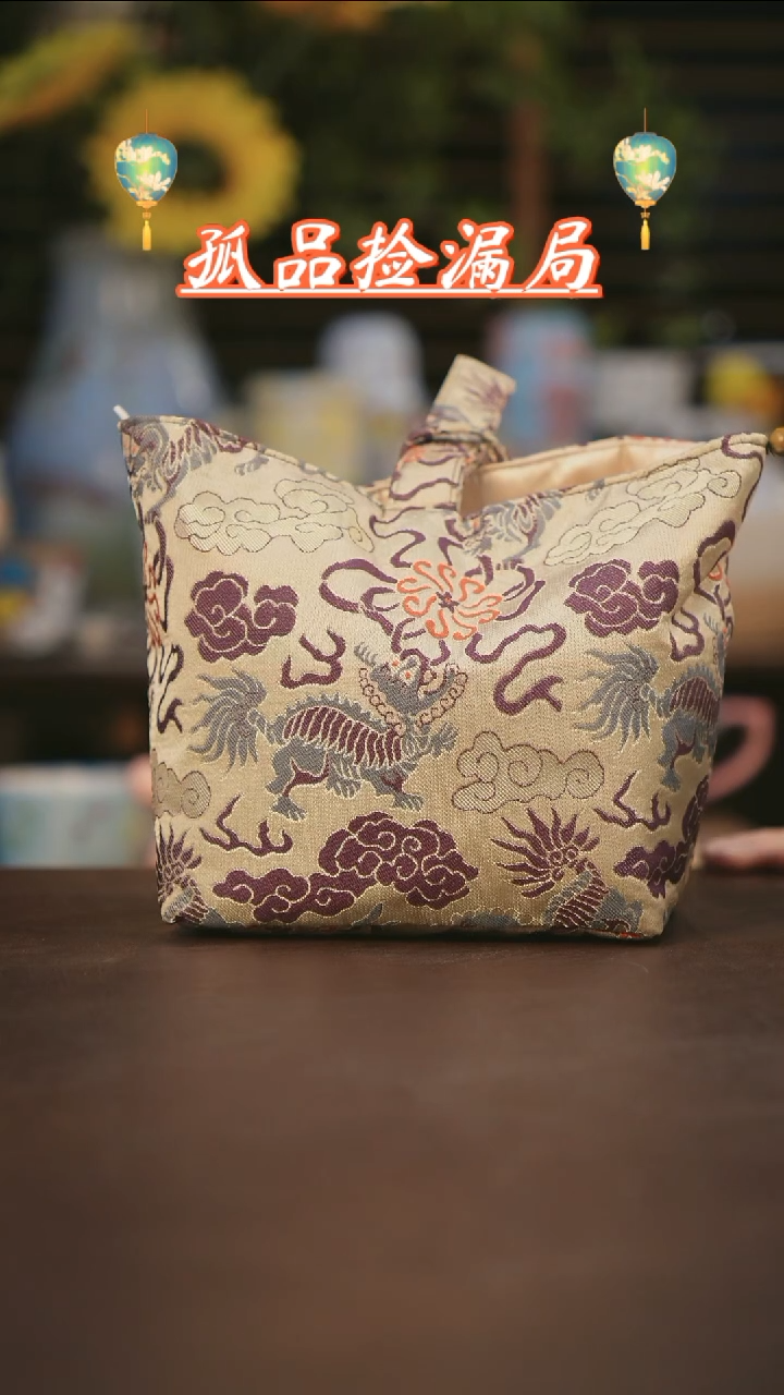 【闪购商品】其他景德镇可爱设计师款陶瓷