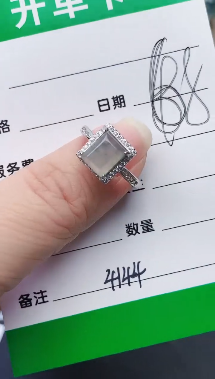 颈饰银S925镶嵌翡翠4144