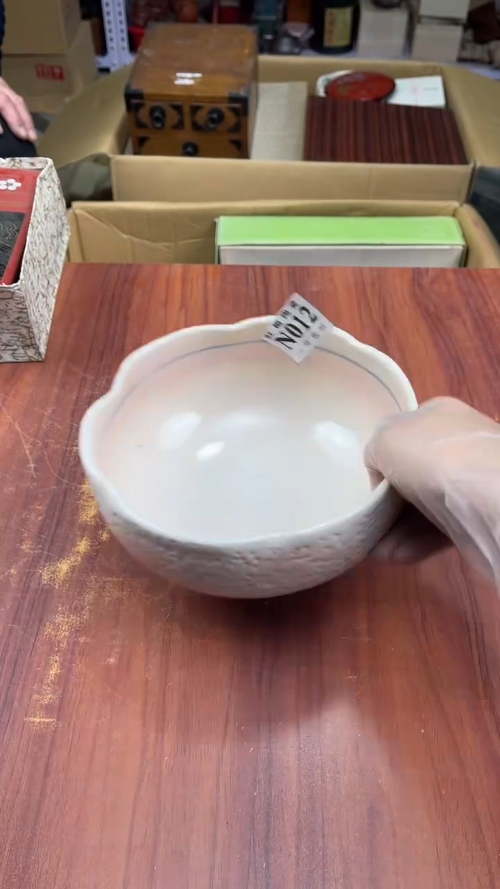 瓷片皮*盛日中古杂项籈选