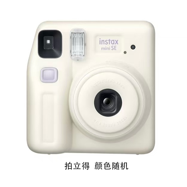 【福利品】拍立得相机礼物颜色 随机