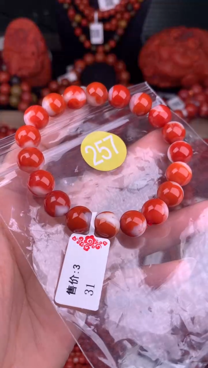 南红玛瑙未镶嵌珠宝奇石257-10