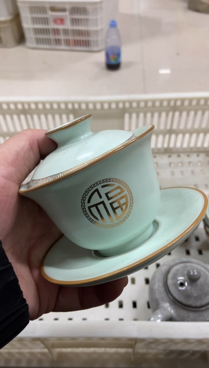 杯子瓷无运费险有瑕疵的摄影的产品有使用过的痕迹有点脏介意勿拍