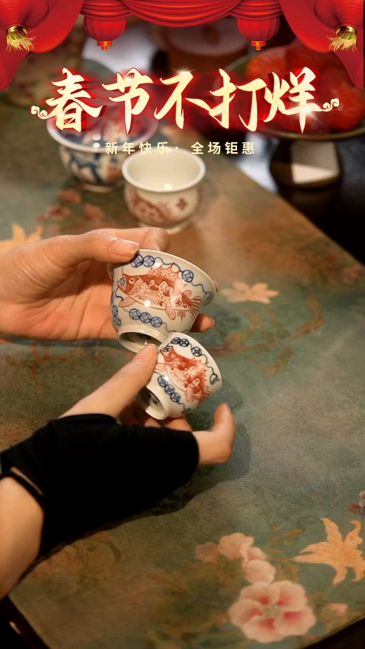 【闪购商品】山居秋暝手工手作@@CJC22/C14