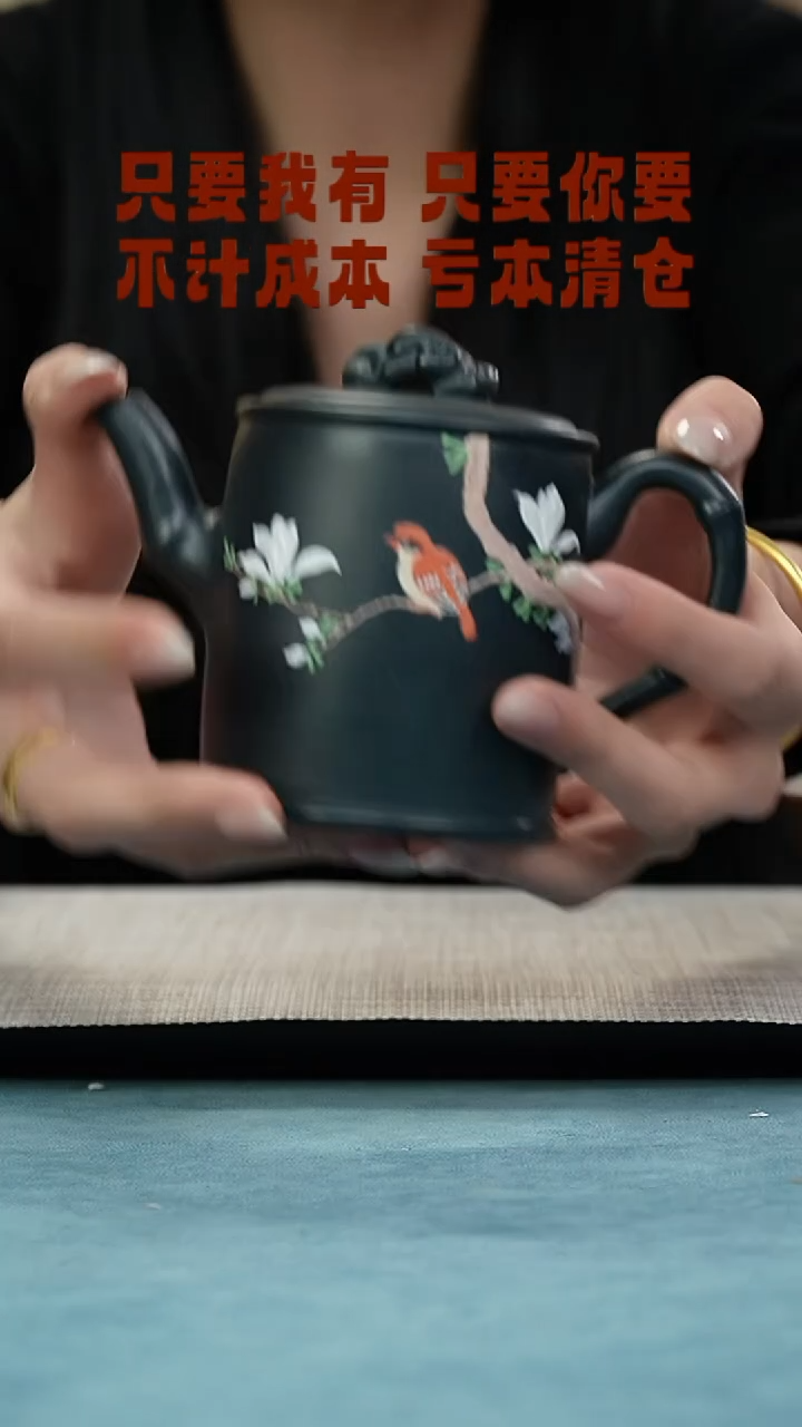 【闪购商品】紫砂茶壶西游紫砂纯手工原矿紫砂壶