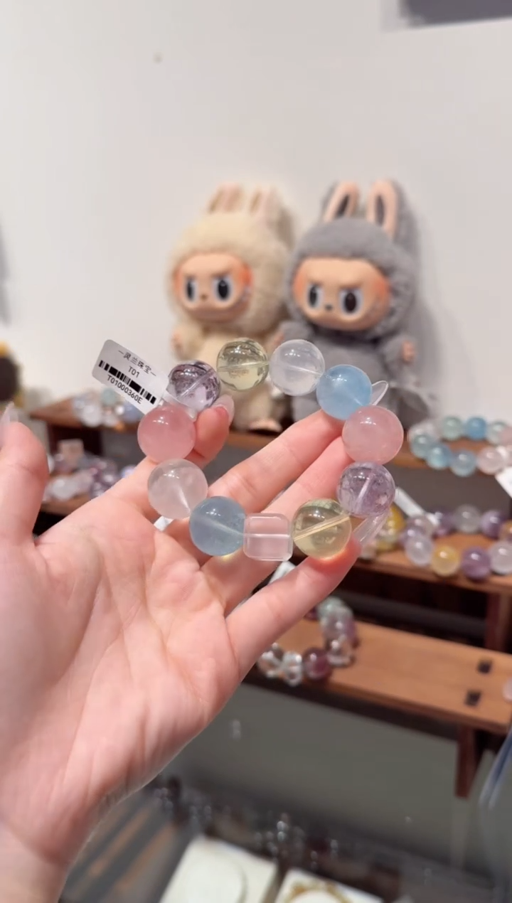 水晶手串未镶嵌拍4单发一串 拍1单发单珠 多样性发货