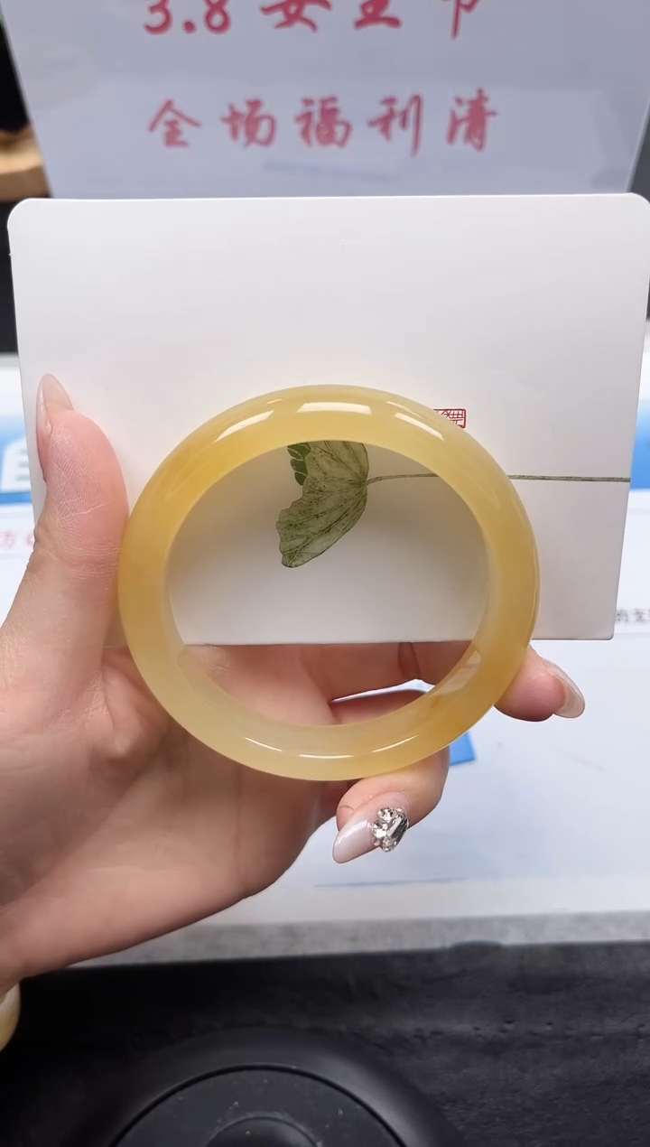 【闪购商品】石英质玉手镯未镶嵌275-62