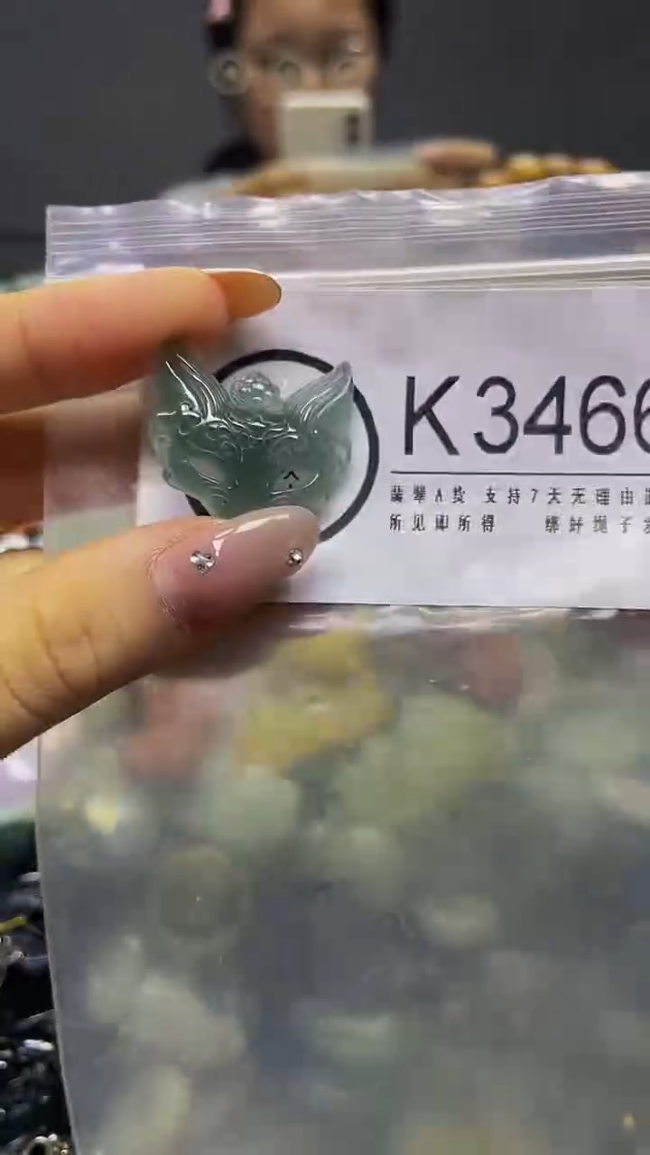 翡翠未镶嵌颈饰/K/翡翠A货,1件也是批发价