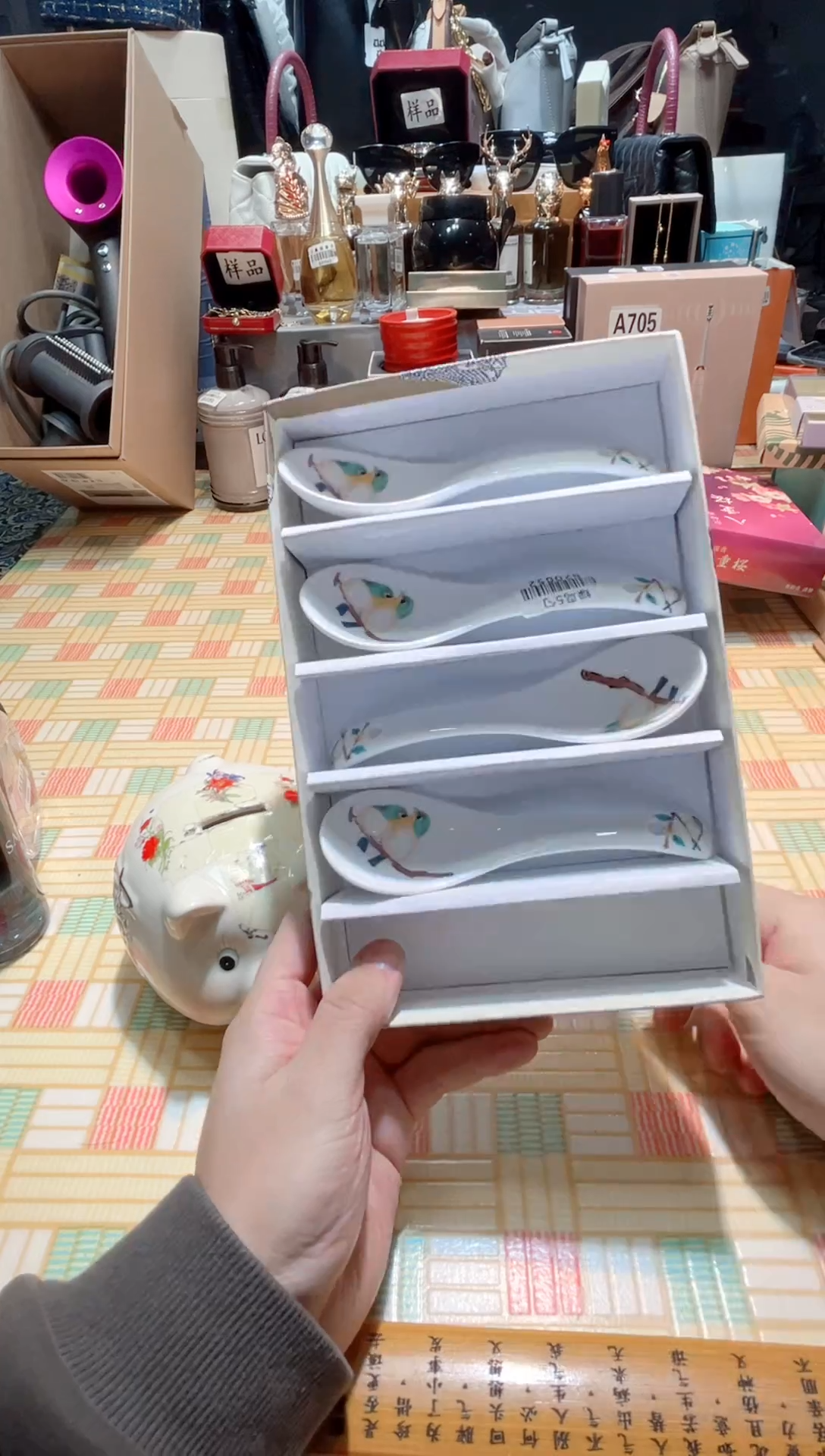 瓷片瓷器 库房到期 全部地板价@@1