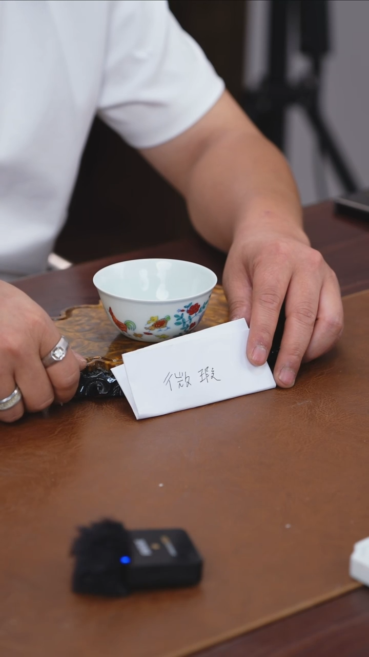青花斗彩鸡缸杯杯杯