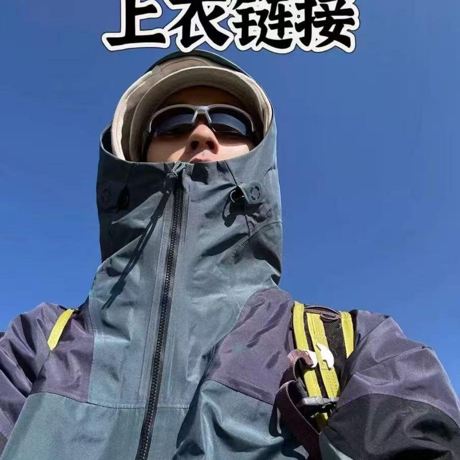 【2119-1】-2025春季新款百搭潮流时尚打底小衫