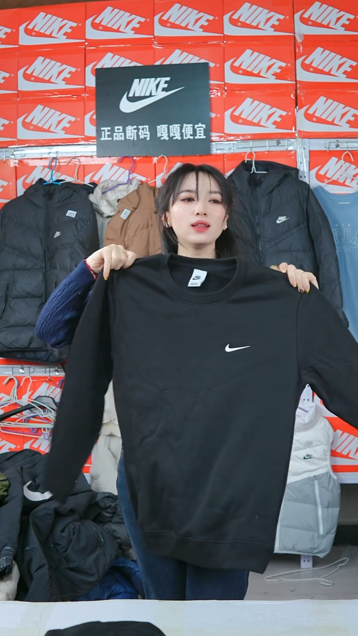 A171  闪购编码Nike/Jordan运动衣以直播间过款为准尺码3XL