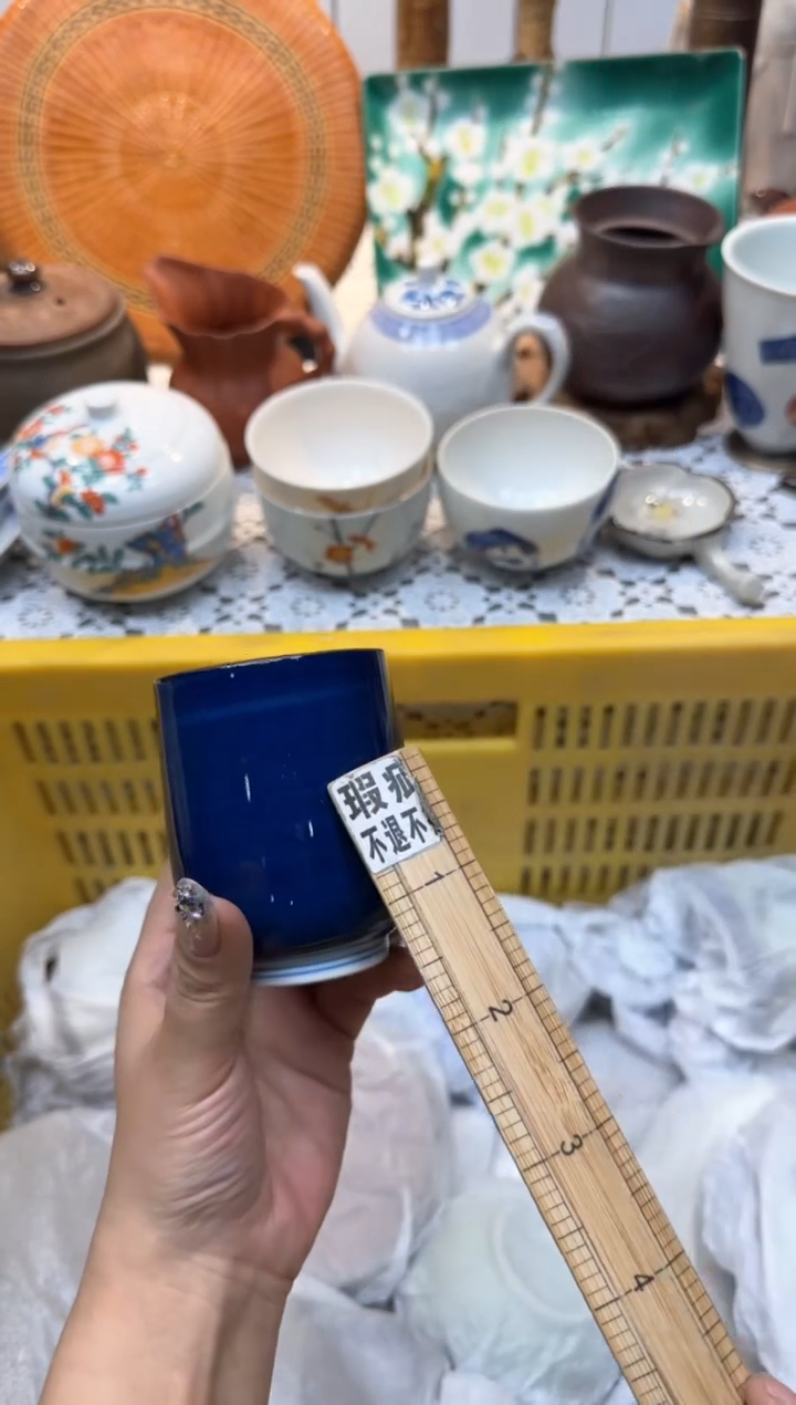 【闪购商品】271回流瓷器，默认微瑕，18包邮