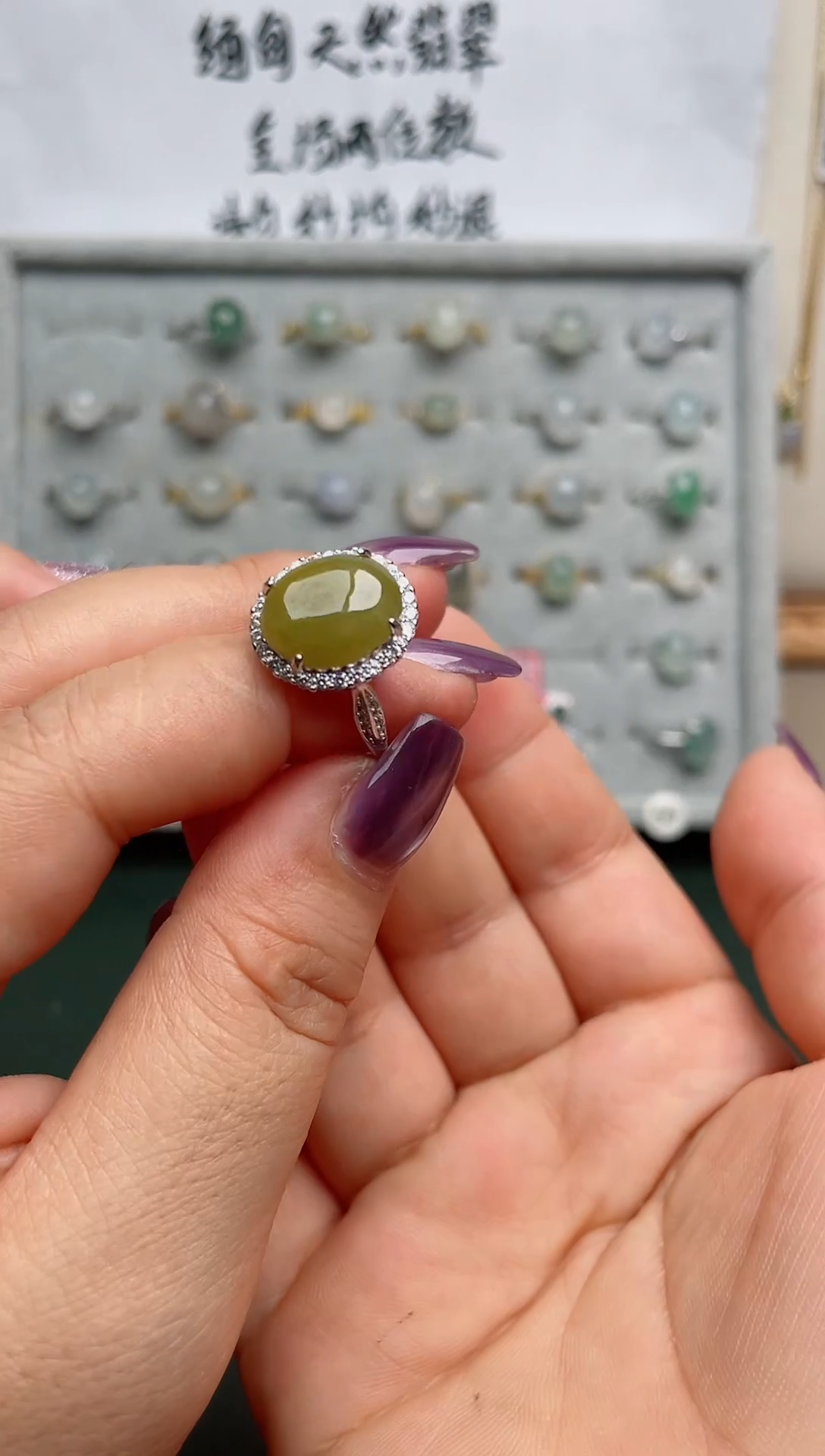 翡翠戒指银S925镶嵌.