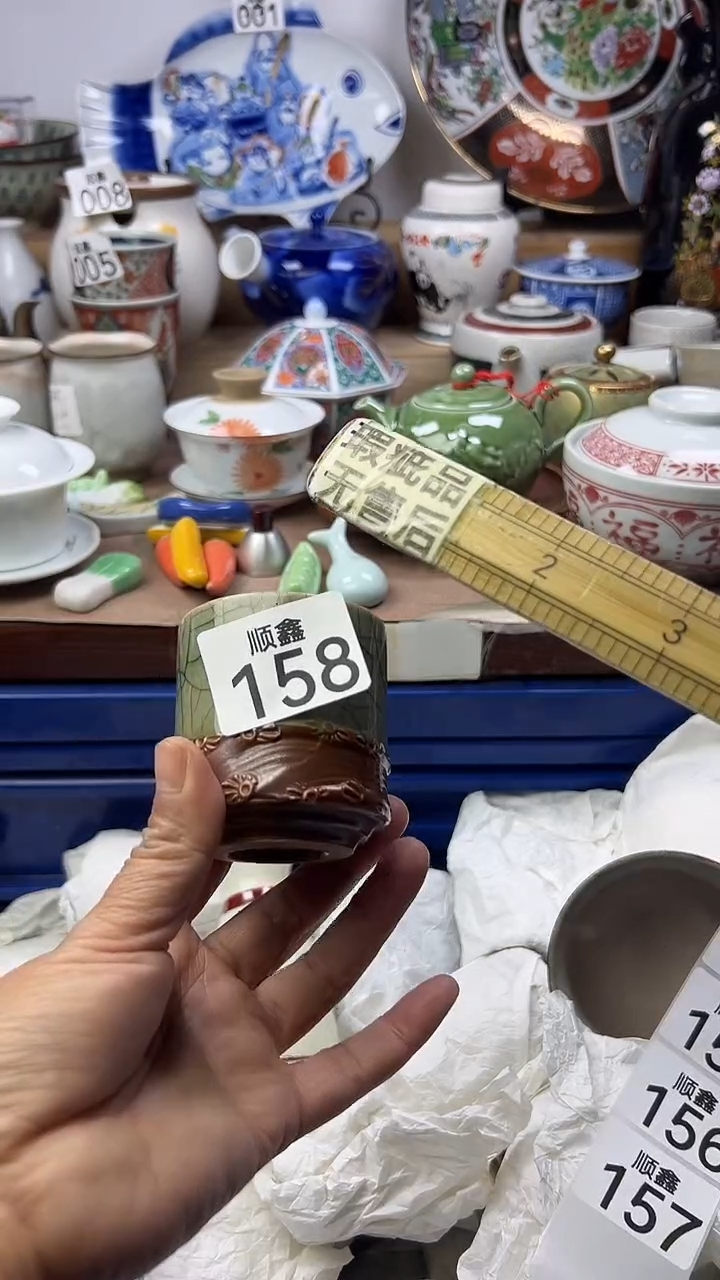 陶见***?顺鑫工艺品店闪购