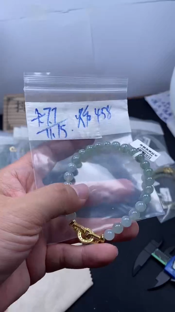 未镶嵌定制翡翠天然缅甸翡翠