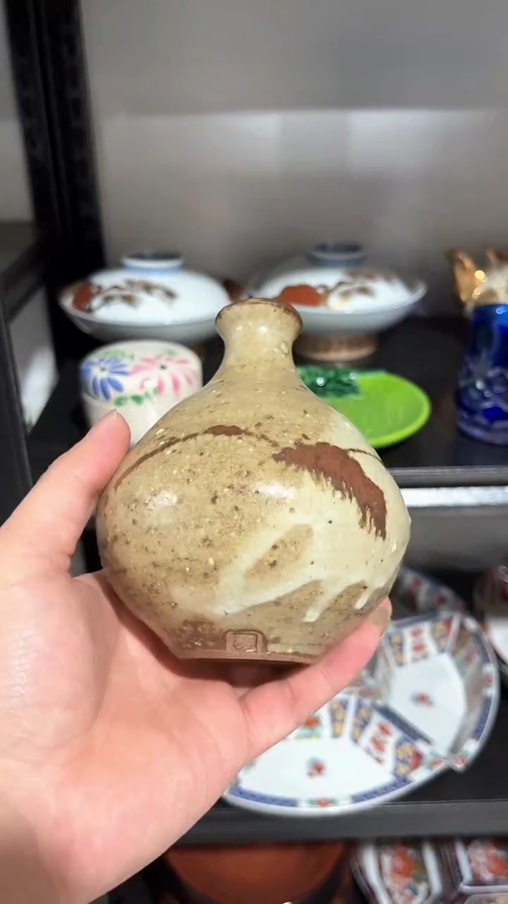 默认微瑕满二十包邮290