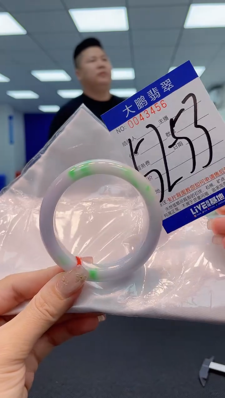 【闪购商品】翡翠手镯未镶嵌AAAAAAAAAA