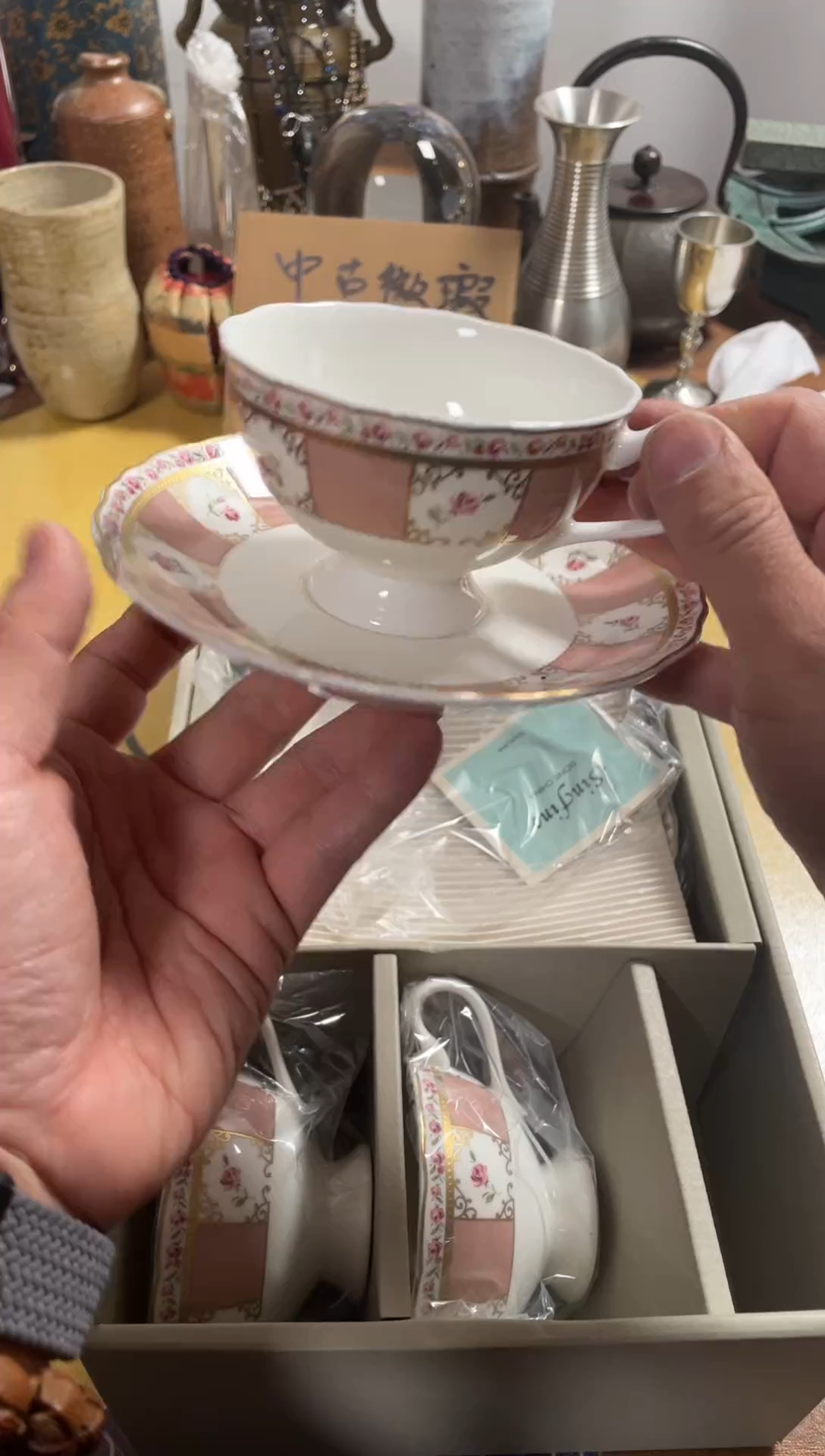 【闪购商品】566中古商品默认微霞5套