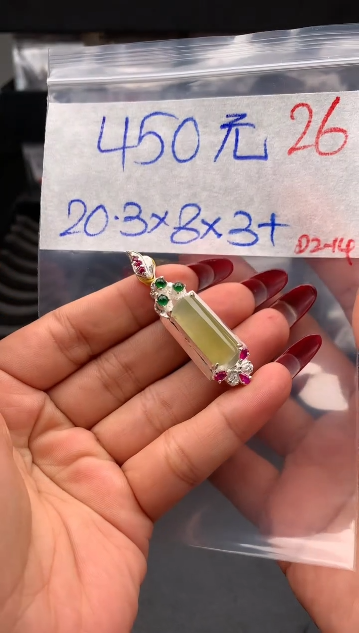 【闪购商品】定制翡翠未镶嵌毛货需精细抛光拍一发一