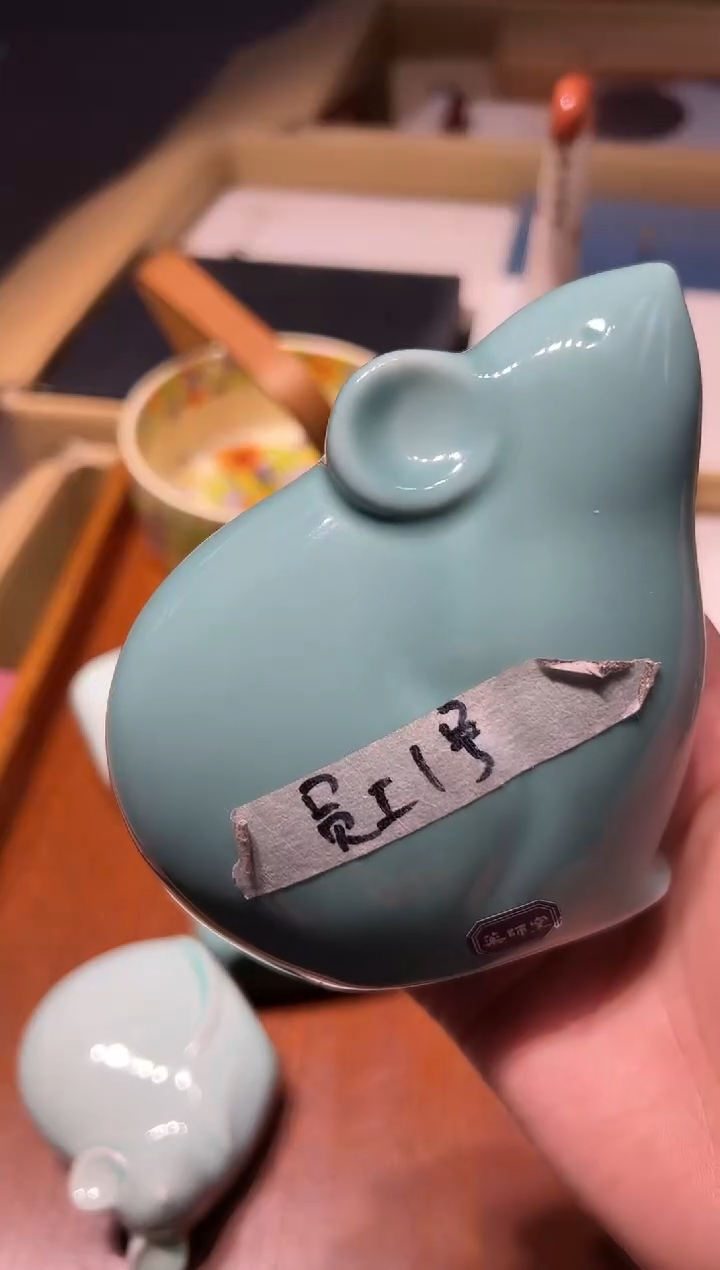 【闪购商品】瓷片好好好好好好好好好好好好