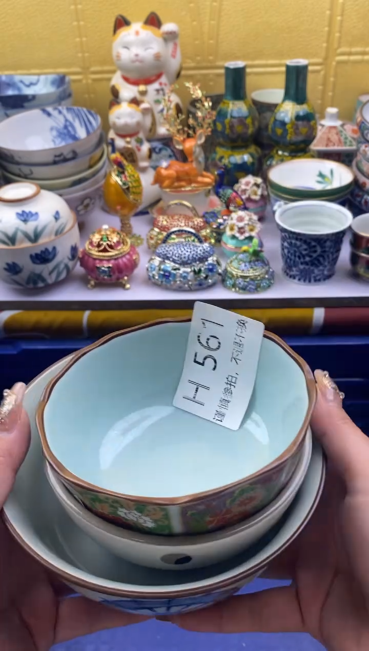 【闪购商品】茶宠561请谨慎参拍.不退不换.