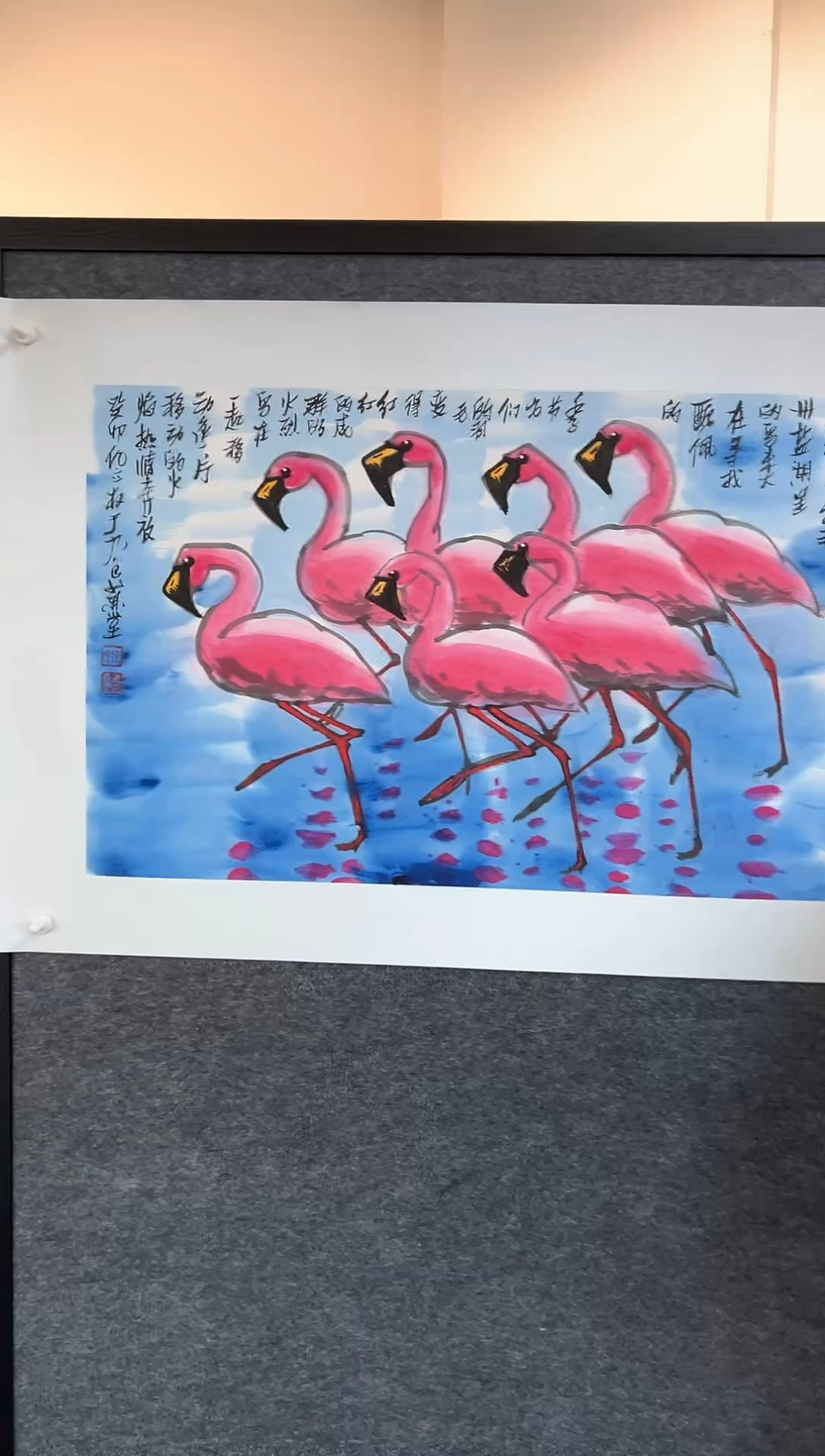 【闪购商品】国画QLQ 精品绘画作品-2.7