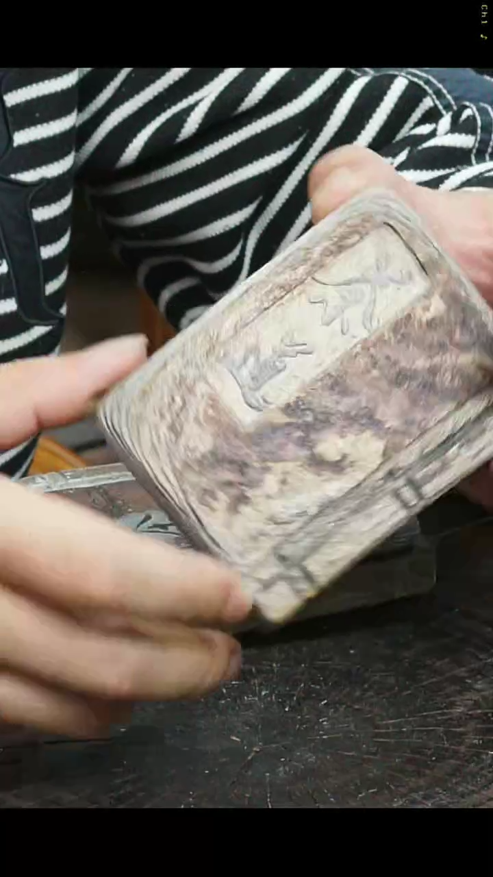 【闪购商品】石头1