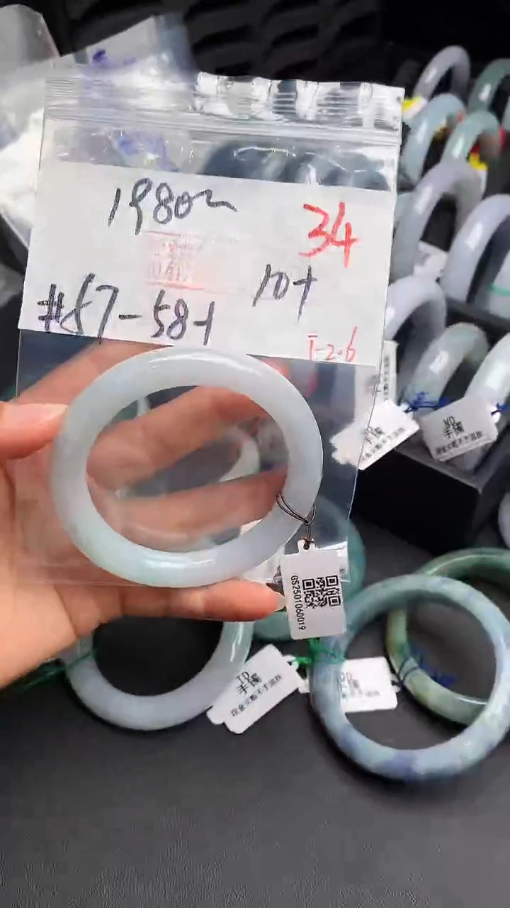 【闪购商品】定制翡翠未镶嵌毛货需精细抛光+多样性发货拍一发一