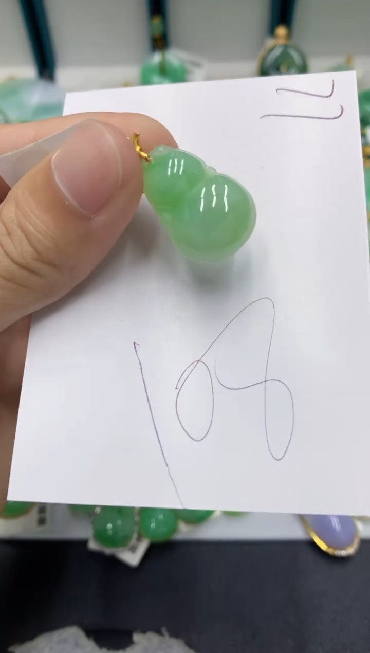 【闪购商品】翡翠颈饰18K金镶嵌翡翠