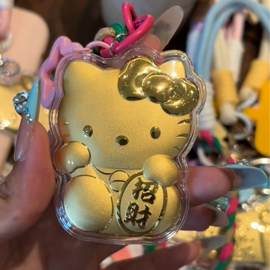 水贝新款【招财KT猫20mg】手机链车挂包挂钥匙扣特色礼物送女友闺蜜