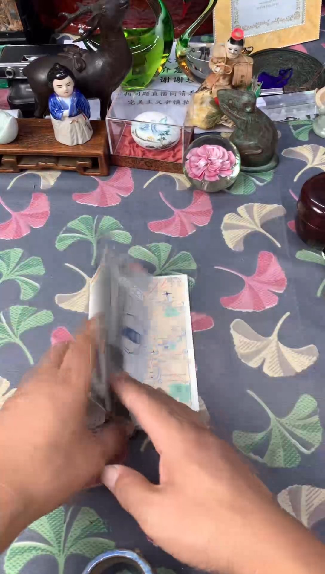 不退不换666666666666666